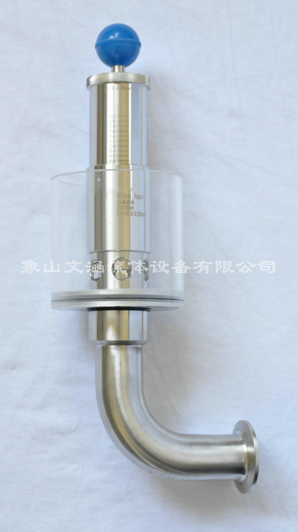 壓力閥應用于什么方面？